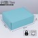 Gift folding box, packaging, Tiffany, 27 x 21 x 9 cm