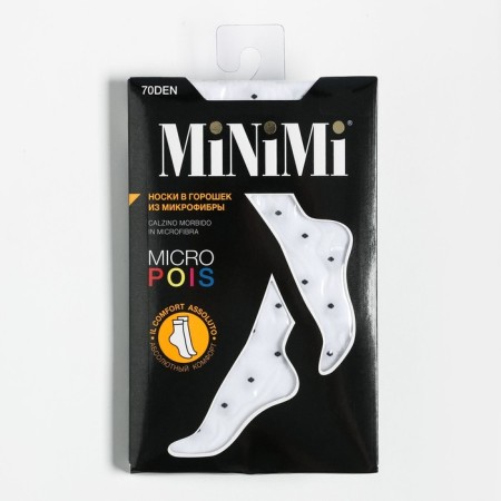 Women's socks Micro Pois 70 den, white/black color (Bianco/Nero), size 36-40-4