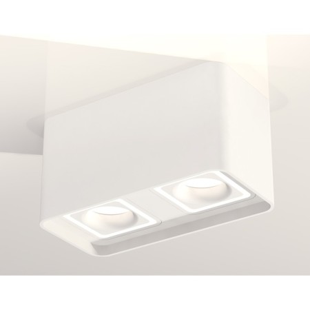 Ambrella Light, XS7850020, MR16 GU5.3, GU10 LED 10 W.-1