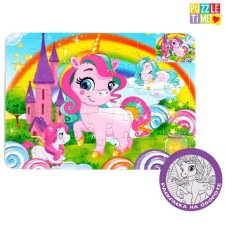 Puzzle in the frame 