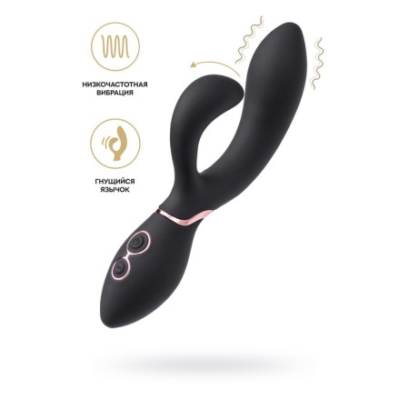 Waname D-Splash Avalanche vibrator, 20.5 cm, silicone, black color