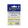 Hooks "Volzhanka", series Tanago, No. 8, 10 pcs.