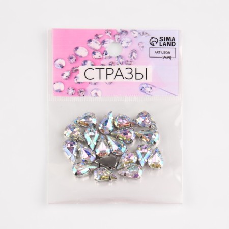 Rhound rhinestones “drop”, in a frame, with holography, 8 × 13 mm, 20 pcs-4