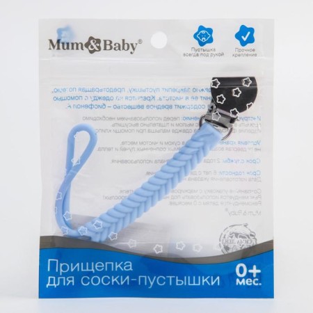 Holder for the nipple - dummy "pigtail", silicone, blue color-4