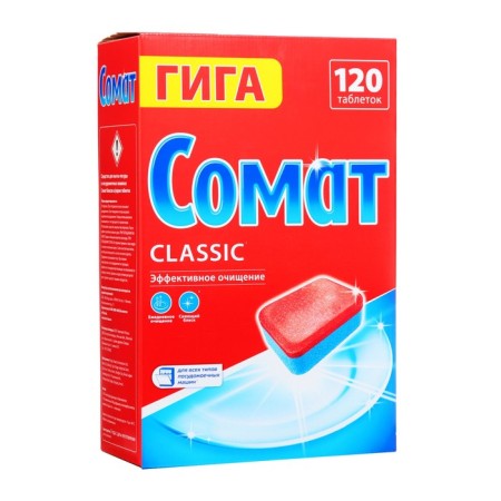 Somat Classic dishwashers tablets. 120 pcs