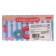 A set of curly erasers "Yummy", 4 pieces, mix