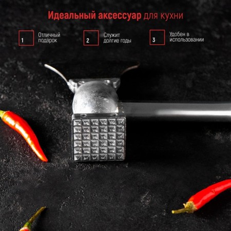 Молоток для мяса с топориком Доляна, 28 см-5