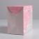 Package - gift, gift packaging, "Love", 23 x18 x11 cm