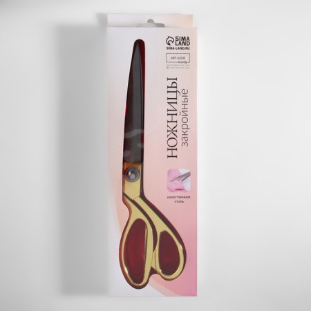 Clothing, mowed blade, 10.5 ", 26.5 cm, gold color.-5