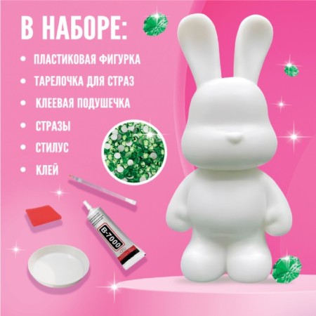 Diamond mosaic on a figure with a full filling "Bunny", green-2