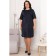 Women's dress, size 48