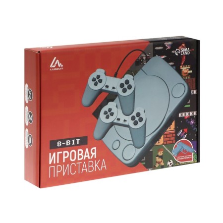 Game console Luazon Game-1, 8 bits, included 2 joysticks and a pistol, 22 games, gray-12