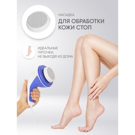 Pioneer PMH-020 massage, 3 nozzles, 240 V, blue-16