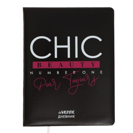 Universal diary for grade 1-11, solid cover, artificial leather, foam rubber, liesse, 80 g/m2