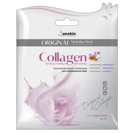 Alginate mask ANSKIN COLLAGEN MODELING MASK, Strengthening with collagen, 25 g