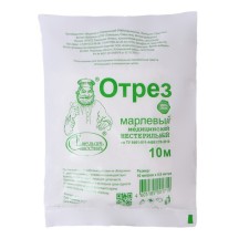 Medical gauze 