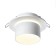 Lamp built -in Novotech. Lirio, 9W, GU10, 60x98x98 mm, white color