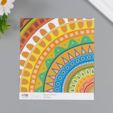 Scrapbooking paper "Ethnic patterns" density 180 grams set 10 pcs 15.5x17 cm-2