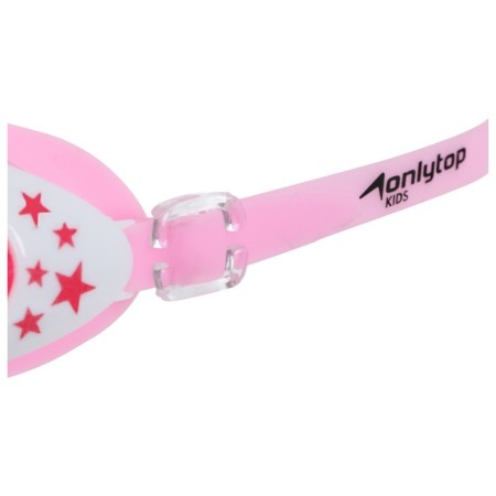 Glasses for swimming children's Onlytop, berys, pink color-1
