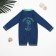 Swimsuit children's baby I "Dino", height 92-98 cm