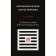 Metaphoric maps of change. I-TSZIN BRONSLAVA Vinogrodsky. Vinogrodsky B.B.