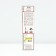 Seedling rose Plesy "jasmine", tube, 1 pc, spring 2025