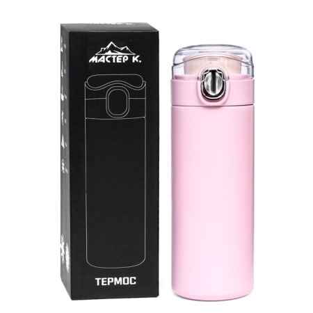 Thermos, 400 ml, Simple "Master K", retains heat 8 hours, 20.5 x 6.3 cm, pink-5