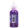 Gel with sparkles "Treasure Island", 20ml, Neon, Mix