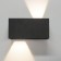 Street lamp Mantra Davos, Led, 2200lm, 3000k, 200x100x100 mm, dark gray color