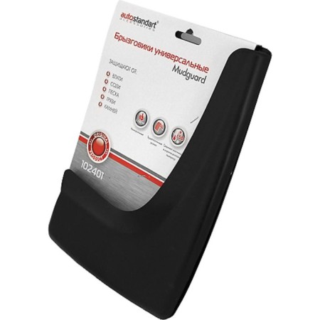 Specgoviki universal 20, 5x30 cm, 2 pcs, black-7