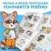 Набор книг про эмоции «Эмострики», 6 шт. по 20 стр.