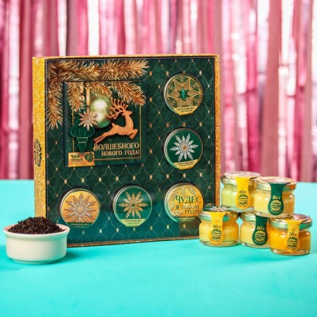 New Year's gift set of "Magic New Year": tea, cream-make-1