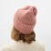 Women's hat Minaku Over One Size 52-58 Pink