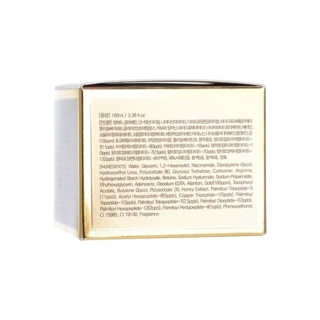 Cream with peptides and gold 24K Gold & Peptide Ampoule Cream, 50 gr-2