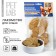 Dog treats natural Petlab: Crackers from cod with bran, 40 g.