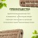 Massage for the back and feet "Drums", 23 × 17 × 7 cm, wooden, 5 combined rows