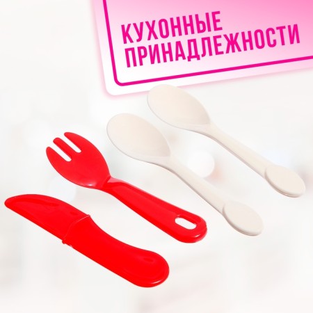 Set of dishes "Favorite Kitchen", in the box-5