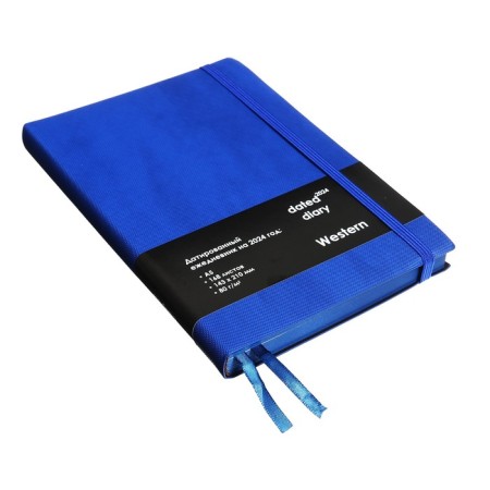 Dated diary 2024, A5, 168 sheets in the ruler, leatherette "Western", blue cut, with an elastic band, blue-2