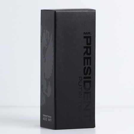 Thermost man "Russian sport", 400 ml-4