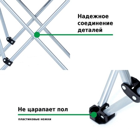 Tourist folding stool Green Glade M2309-3