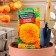 Flower seeds of marigold "Golden Giant", o, 0.1 g