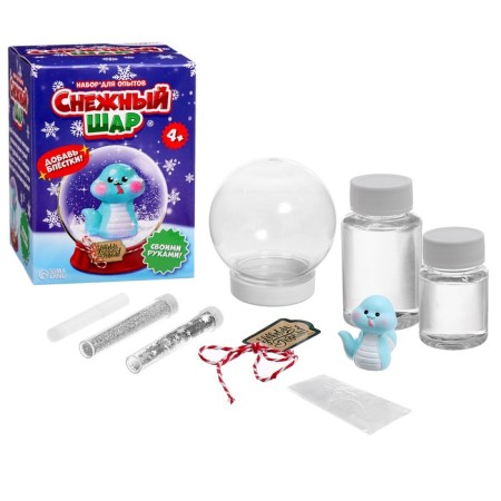 New Year! Set for experiments "Snow Ball: Snake", symbol of the year, with your own hands-4