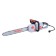 EPECLE "Resanta" EP-2418, 2400 W, 18 ", Step 3/8", PAZ 1.3 mm, 63 links