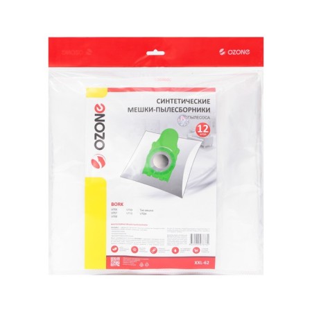 The XXL-62 Ozone bag is synthetic for the vacuum cleaner, 12 pcs