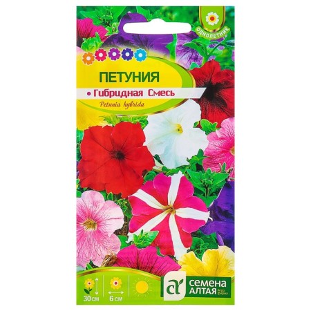 Petunia flowers hybrid mixture of colors, o, CP, 0.1 g-2