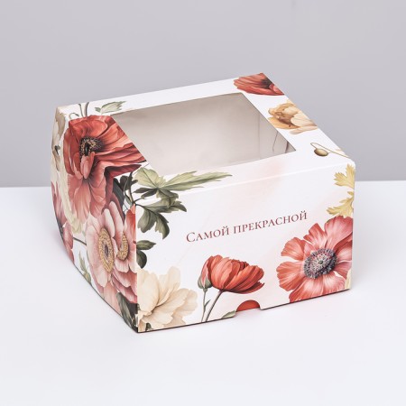 Box for 4 cupcakes with a window, "the most beautiful", 16 x 16 x 10 cm-1