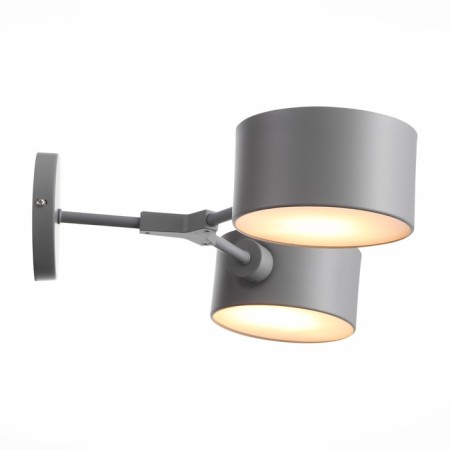 Wall lamp EVOLUCE. Sle183701-02. Gemento. 2x60 watts, E14, 51x12 cm, gray color-5