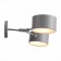 Wall lamp EVOLUCE. Sle183701-02. Gemento. 2x60 watts, E14, 51x12 cm, gray color