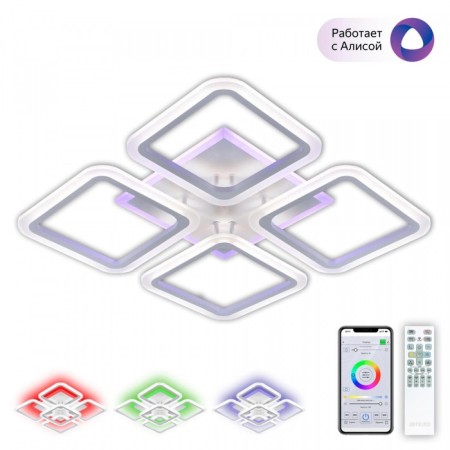 Lamp Citilux “Parker Smart 1” CL232A140E56x52x7.5 cm, 4x16.25W, LED, white color