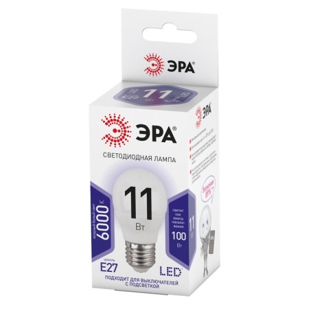 LED LED era Standard "Shar", 11 W, E27, 880 lm, 6000k, glow cold white-3